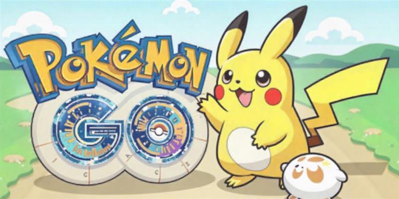 fast Pokemon GO coins delivery